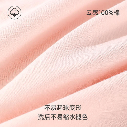 雅黛俪纯棉睡衣女短袖短裤家居服套装可外穿夏季薄款2025新款女士 商品图1