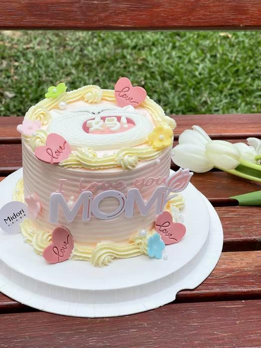 有事没事就喊妈 |母亲节妈妈 | Midori 商品图0