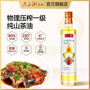 大三湘湖南茶油压榨有机山茶油纯正山茶籽油500ml /粮油调味 /食用油 /其他油 商品图1