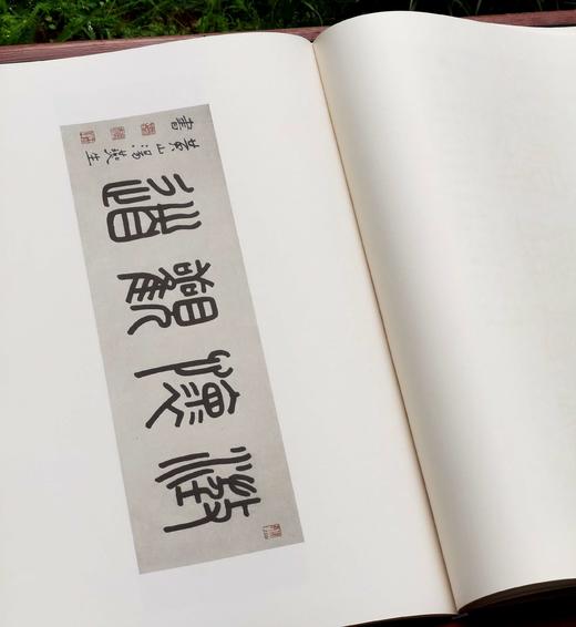 特别推荐：《渐江画集》，全1册，4开巨册，布面锁线精装，香港开发（Cafa）股份有限公司1969年出版，售价588元。 商品图11