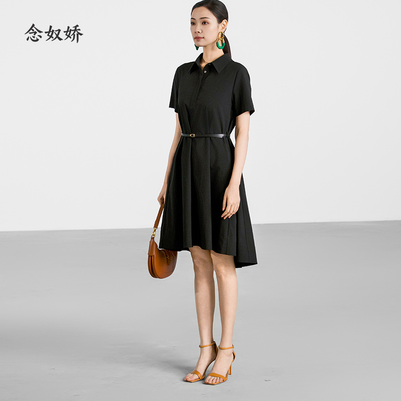 【商场同款】CND5584 “ 衬衫式小黑裙” 显瘦版型舒适干爽 ，面料轻盈有质感连衣裙