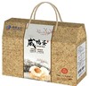 咸鸭蛋礼盒 60-70g*20枚装 商品缩略图0