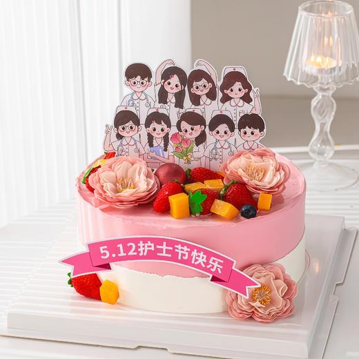 『护士节蛋糕』致敬白衣天使 商品图0