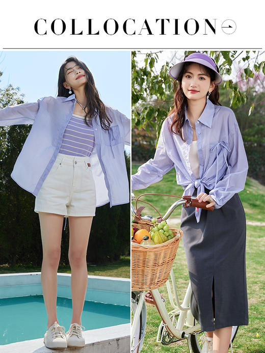 【专属特价】熙世界防晒衬衫女长袖夏季薄款设计感户外遮阳开衫上衣2025年新款 商品图3