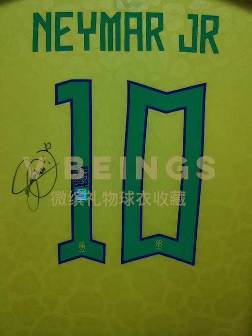 内马尔 巴西队10号 亲笔签名球衣 商品图2