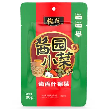 槐茂酱香什锦菜80g*10袋 喝粥下饭菜咸菜保定特产酱菜 中华老字号 /粮油调味 /调味品 /榨菜/酱腌菜 商品图1