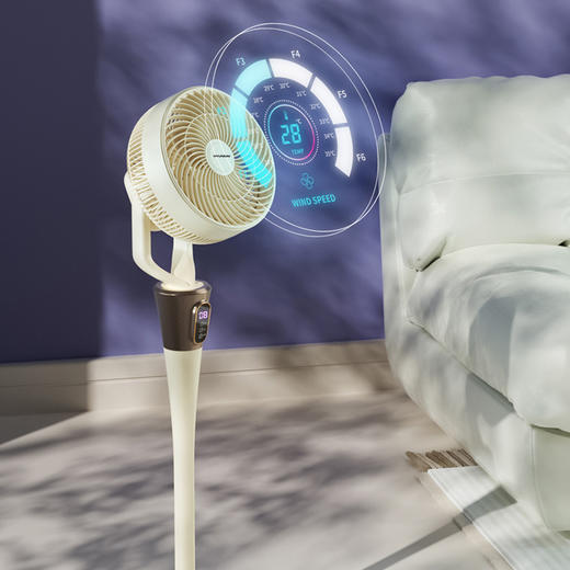 【听得懂人话的消暑神器】HYUNDAI现代 智能语音空气循环扇 全方位自动摇头 6档风速调节 商品图9