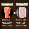 史蜜斯（Smithfield） 国产美式培根480g 冷藏培根片烧烤食材 商品缩略图8
