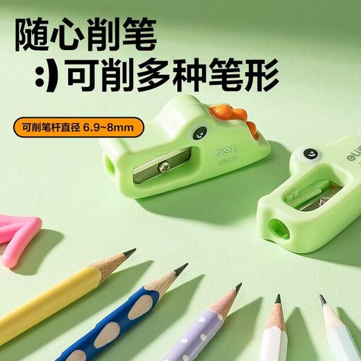 得力VB171小鳄鱼造型卷笔刀儿童小学生专用小型便携转笔刀削笔刀一年级手动铅笔削笔器 商品图3