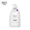 欧贝斯花茶凝萃莹亮沐浴露1kg 商品缩略图5