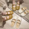 【清仓！25.9任选2对！四季鞋柜必备✨】法式优雅玛丽珍半拖鞋💕百搭又舒适，小珠点缀尽显精致感！新款法式玛丽珍褶皱女单鞋休闲百搭风侧边小珠子无后跟半拖鞋 商品缩略图0