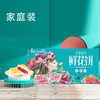 云南玫瑰鲜花饼（30个/箱，30g/个） 商品缩略图0