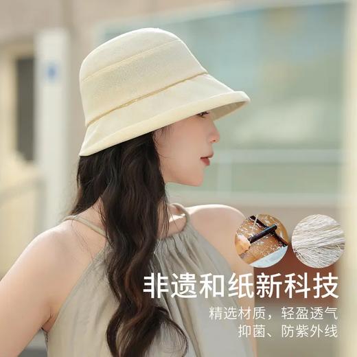 紫宝合纸前翘简约防晒遮阳帽 商品图2