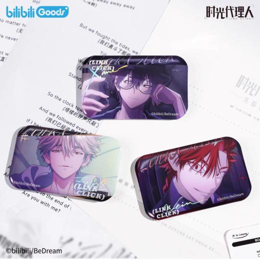 BilibiliGoods 时光代理人 英都篇 角色PV 马口铁徽章 吧唧 国谷 商品图0