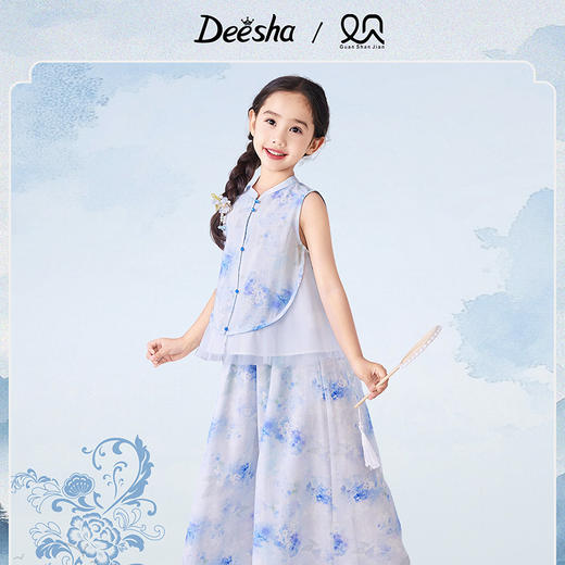 笛莎Deesha观山见女童套装2025夏季女童套装 商品图1