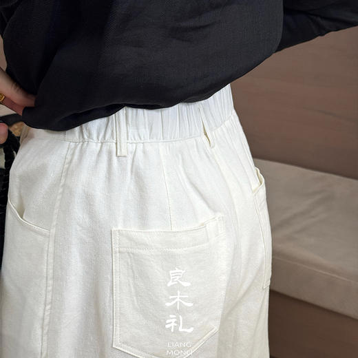 【部分现货】良木礼亚麻中裤（8125） 商品图2