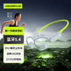 兰士顿AirWave Pro蓝牙耳机无线骨传导概念 运动跑步无线不入耳骑行 适用于苹果华为小米手机 商品缩略图0
