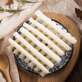 义茂 宁波老字号细条年糕 净重454g*3袋水磨工艺炒年糕条炸鸡火锅食材 /粮油调味 /方便食品 /速食预制主食