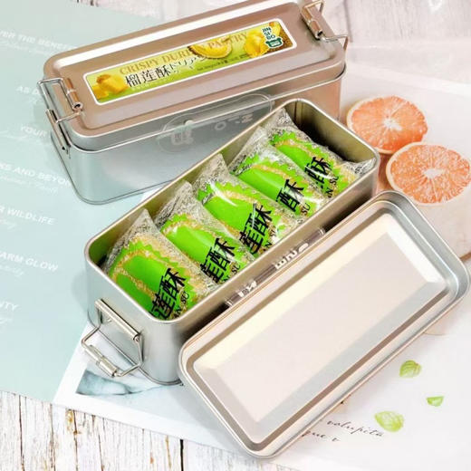 100g凤梨酥芒果酥榴莲酥独立小包装下午茶糕点点心零食 商品图0