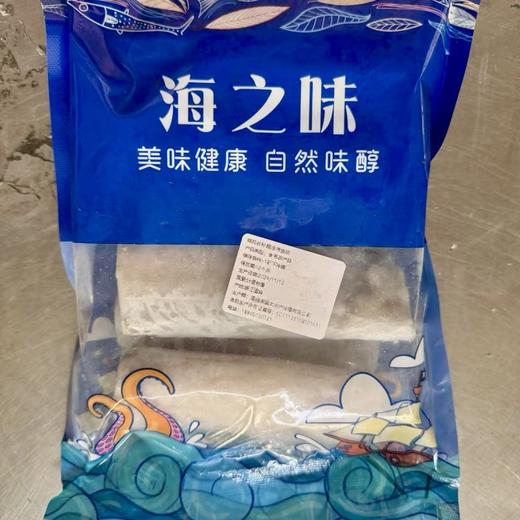 【深海捕捞，鲜活速冻！】带鱼段新鲜冷冻 带鱼中段去头去尾 小眼带鱼 现捕现切-QQ 商品图3