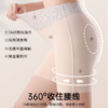 【一裤三穿 小蛮腰7A提臀安全裤】👍强烈推荐！69.9/3条！！！一条=抑菌内裤+安全裤+收腹裤 ❗一片式无痕裁剪，裸感贴身无束缚感🍃 夏天穿裙子必备 商品缩略图2