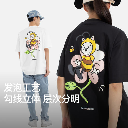 NPC潮牌CC系列背后蜜蜂小花发泡印花短袖T恤男索罗娜凉感CC53TE08 商品图1