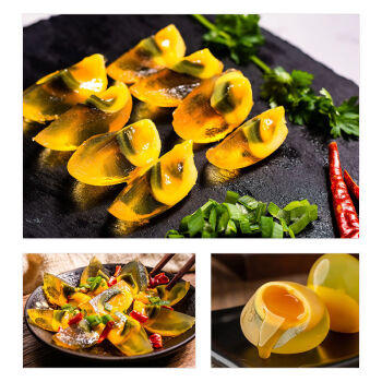 悠个变蛋20枚河南特产溏心黄金皮蛋鸡蛋松花蛋无铅工艺手工单枚60-70g /粮油调味 /方便食品 /速食预制主食 商品图6