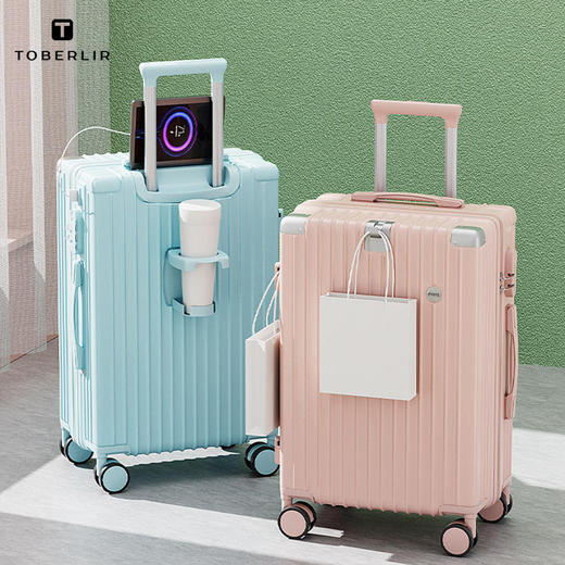 途柏丽糖果色系拉杆箱T0205 商品图1