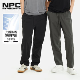NPC潮牌【光盾索罗娜】logo印花休闲长裤男松紧腰凉感透气NP52TR27