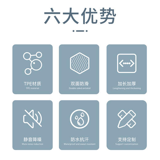 川崎 跳绳垫 K3I00-A0811-1 商品图4