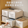 【超大号/特大号】娜家棉麻无盖整理箱 商品缩略图2