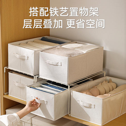 【超大号/特大号】娜家棉麻无盖整理箱 商品图2