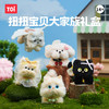 TOI图益扭扭棒花束手工diy儿童制作材料包全套礼物女 商品缩略图2