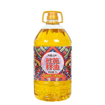 戈壁工坊新疆红花籽油5L低温压榨一级食用油植物油家庭装 /粮油调味 /食用油 /其他油 商品图4