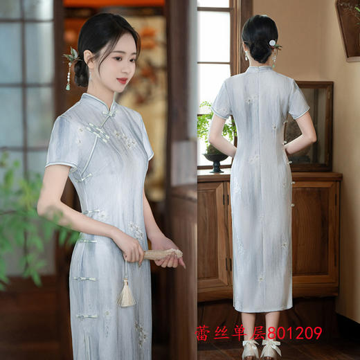 GX复古民族风长款侧八扣蕾丝短袖旗袍2025春夏新款大码旗袍裙 商品图1