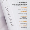 MiNEJONi声波电动牙刷A7 商品缩略图4