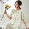 康妮雅女式短袖睡裙 521622048 商品缩略图1