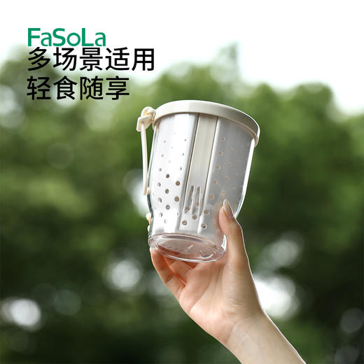 FaSoLa ins沙拉杯野餐水果杯 商品图4