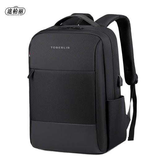 TOBERLIR途柏丽双肩包T0119 商品图1