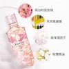 蔻斯汀玫瑰花瓣沐浴露380ml 商品缩略图1
