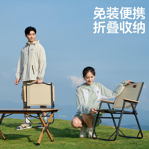 骆驼克米特椅户外折叠椅野外露营椅写生钓鱼椅子装备桌椅阳台椅 174BAHD690_174BAHD691 商品图1