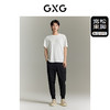 GXG男装   黑色宽松束脚休闲裤   秋季热卖 爆款休闲裤GEX10214533 商品缩略图1