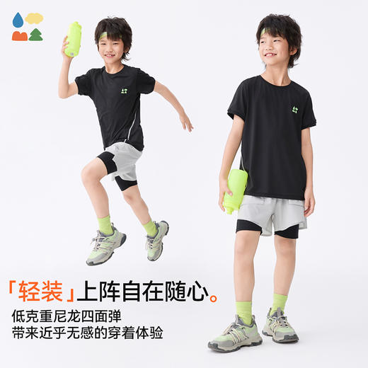 【假两件运动短裤】森林棠25夏款轻盈凉感高弹透气跑步裤运动短裤41062506 商品图1