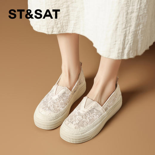 【透气软底】星期六蕾丝网面小香风渔夫鞋SSD1111883 商品图1