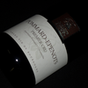 超一级名园！亚历山大帕里古庄园波玛埃佩诺一级园干红 Domaine Alexandre Parigot Pommard 1er Cru Les Epenots 2023 商品缩略图1