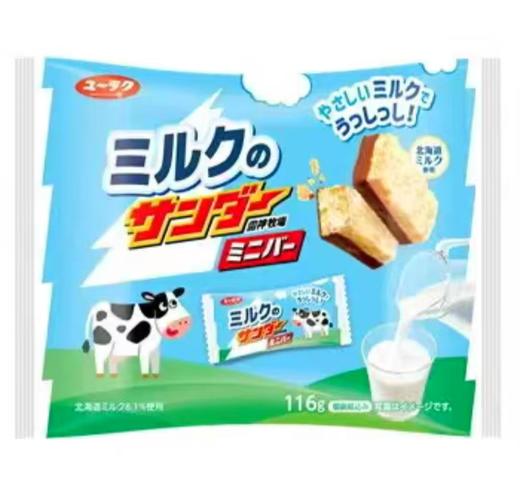 有乐迷你牛奶味代可可脂巧克力制品110g/袋 商品图0
