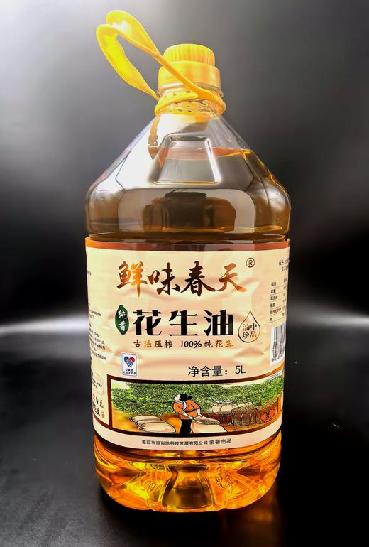 鲜味春天 一级花生油 5L装 商品图3