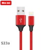 MiNEJONi苹果充电线S23a（颜色随机） 商品缩略图2