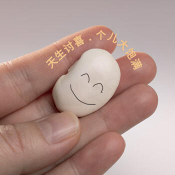 万谷食美 大白芸豆2斤 杂粮 白腰豆 菜豆 饭豆 芸豆 芸豆京东自营 粗粮 /粮油调味 /杂粮 /杂豆类 商品图4