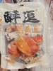 兰花豆(蟹香味) 商品缩略图0